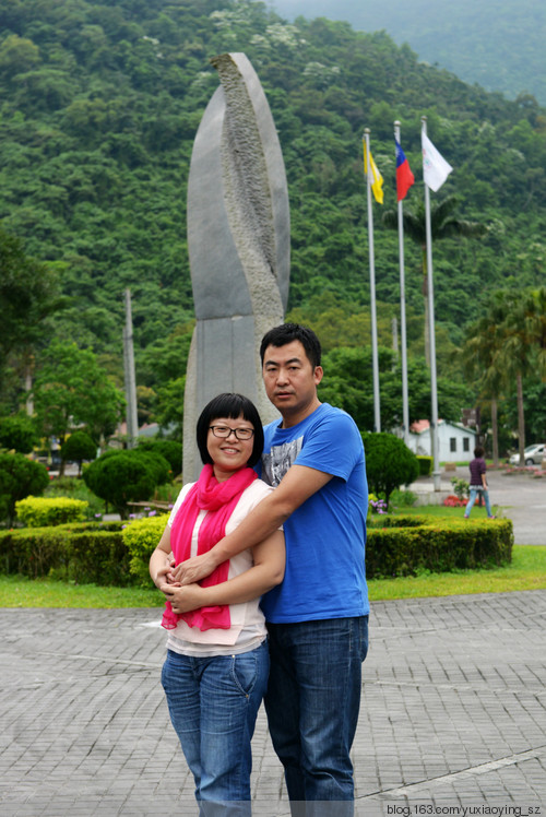 【带着宝宝去旅行】 台湾 花莲 · 花东纵谷 纵情游览的一天 - 小鱼滋味 - 小鱼滋味