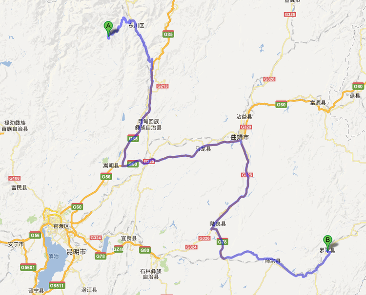 【云南春梦】 东川红土地 — 罗平螺狮田 - 小鱼滋味 - 小鱼滋味