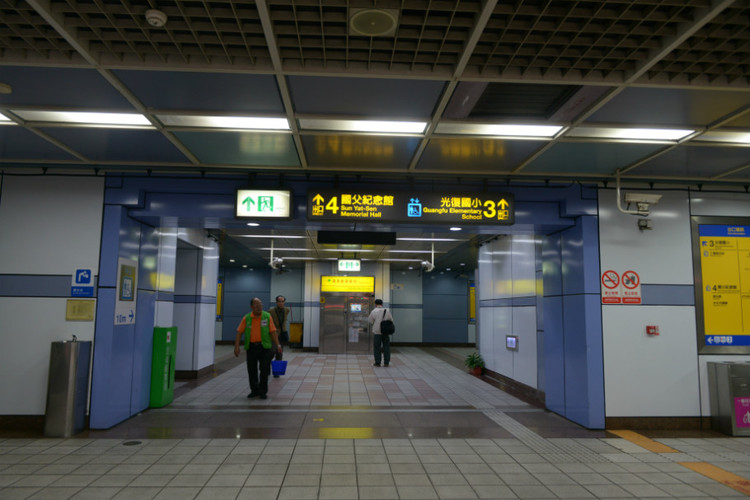 【冬季到台北来看雨】 台北 - 小鱼滋味 - 小鱼滋味