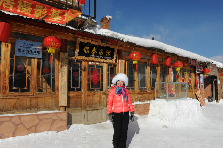 2012春节，中国雪乡    （超多图片） - 小鱼滋味 - 小鱼滋味