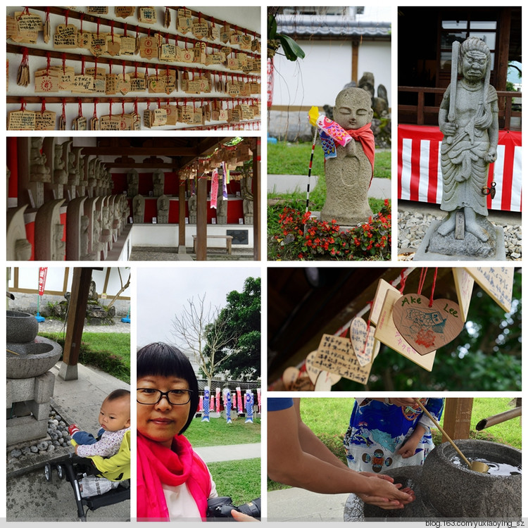 【带着宝宝去旅行】 台湾 花莲 · 花东纵谷 纵情游览的一天 - 小鱼滋味 - 小鱼滋味