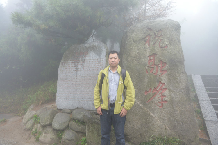 乘高铁，游南岳衡山 - 小鱼滋味 - 小鱼滋味