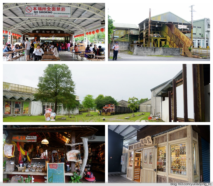 【带着宝宝去旅行】 台湾 花莲 · 花东纵谷 纵情游览的一天 - 小鱼滋味 - 小鱼滋味