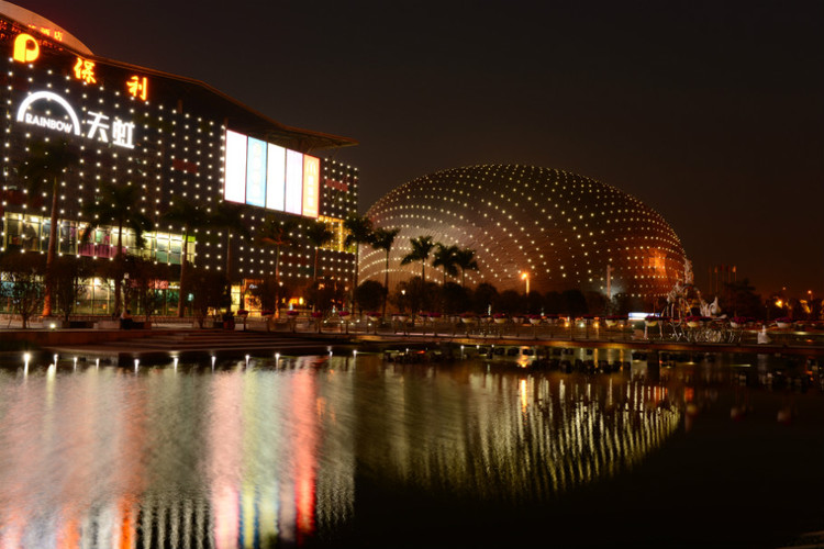 【夜景练习】 深圳 · 保利剧院 - 小鱼滋味 - 小鱼滋味