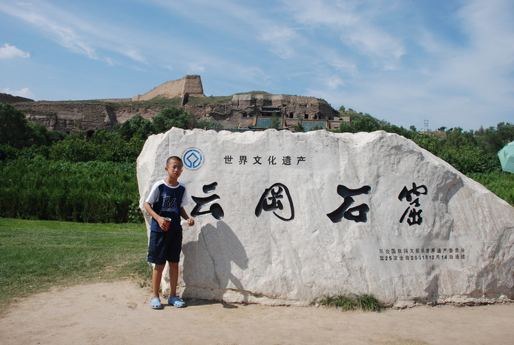 【小宽在长大】之八 五年级小学生 - 小鱼滋味 - 小鱼滋味