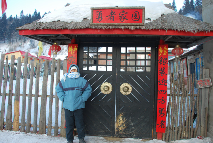 小宽在长大（之八 五年级） - 小鱼滋味 - 小鱼滋味