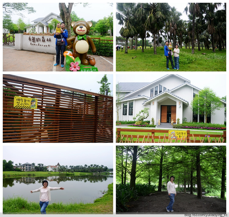 【带着宝宝去旅行】 台湾 花莲 · 花东纵谷 纵情游览的一天 - 小鱼滋味 - 小鱼滋味