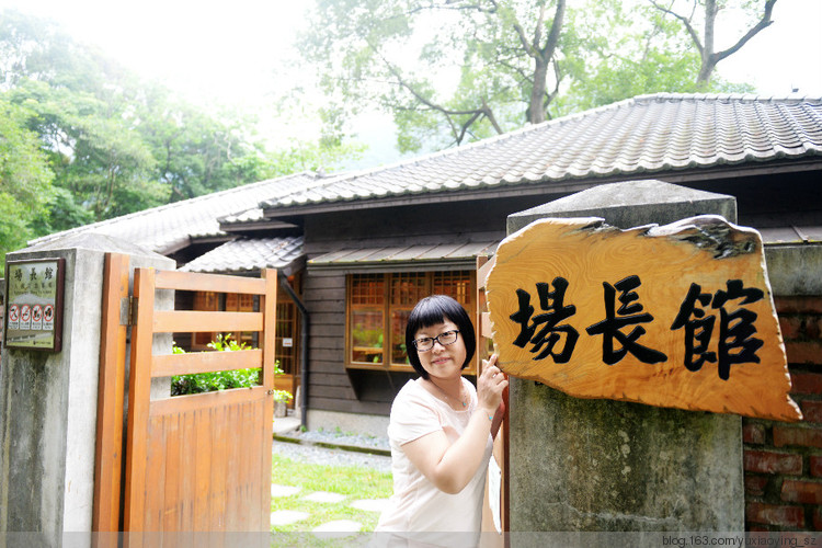 【带着宝宝去旅行】 台湾 花莲 · 花东纵谷 纵情游览的一天 - 小鱼滋味 - 小鱼滋味